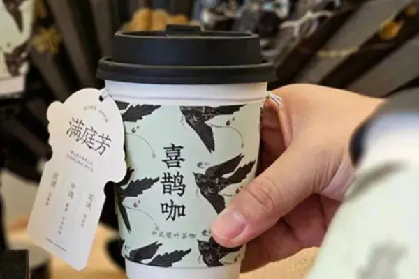 喜鹊咖中式原味茶