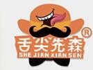 舌尖先森元气焖饭加盟