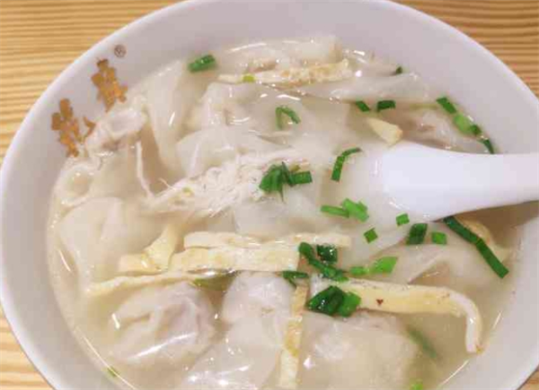 乾苏铁棍馄饨
