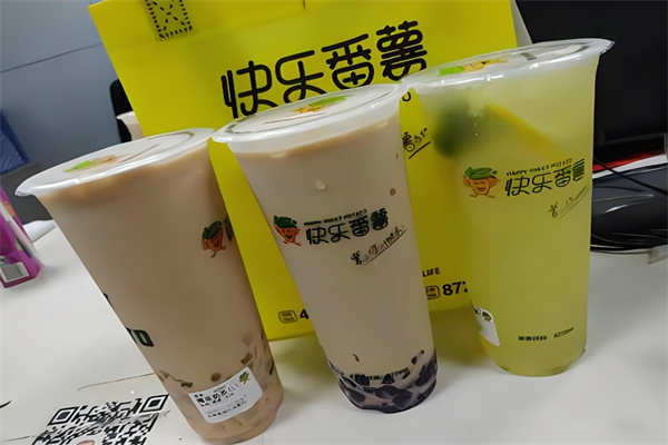 快乐番薯奶茶店