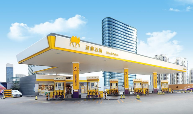 冠德石油