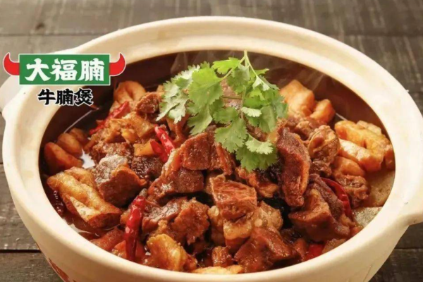 大福腩牛腩煲加盟怎么样?