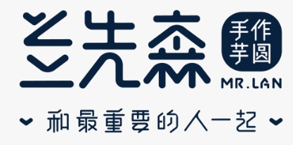 兰先森烧仙草加盟