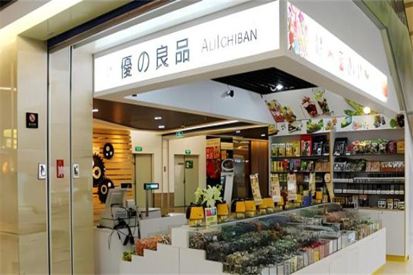 优之良品休闲零食加盟