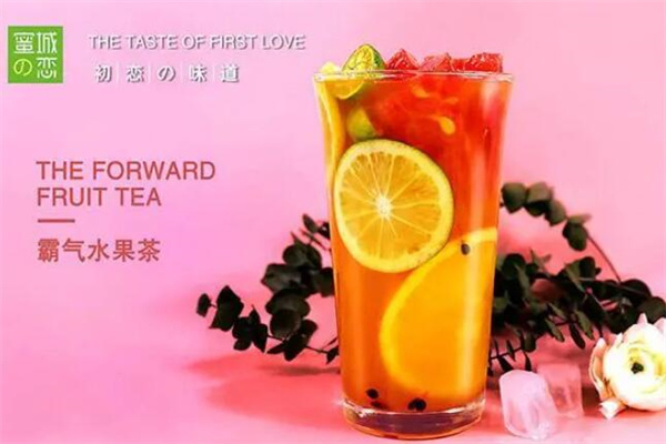 蜜城之恋奶茶店加盟