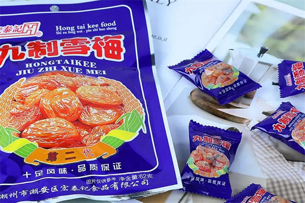 九号码头零食量贩加盟