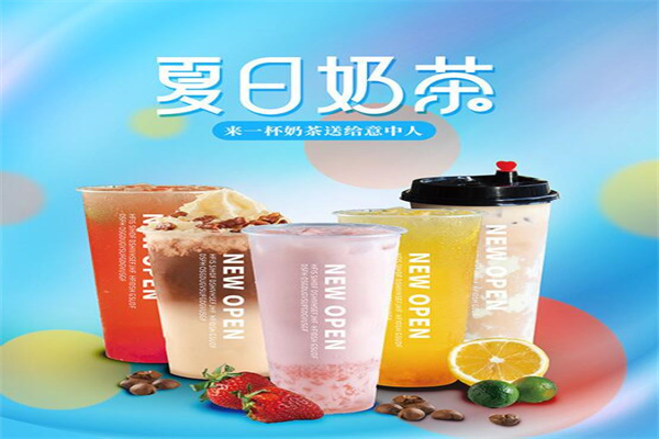 蜜城之恋奶茶店加盟