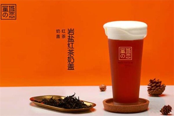 蜜城之恋奶茶店加盟
