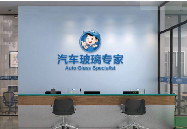 易道大咖