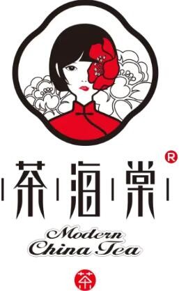 茶海棠奶茶茶饮加盟