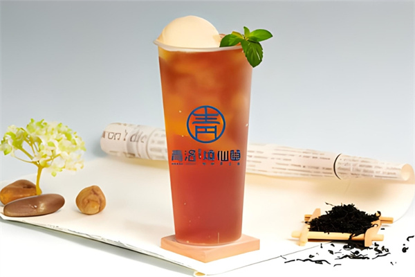 青洛烧仙草奶茶
