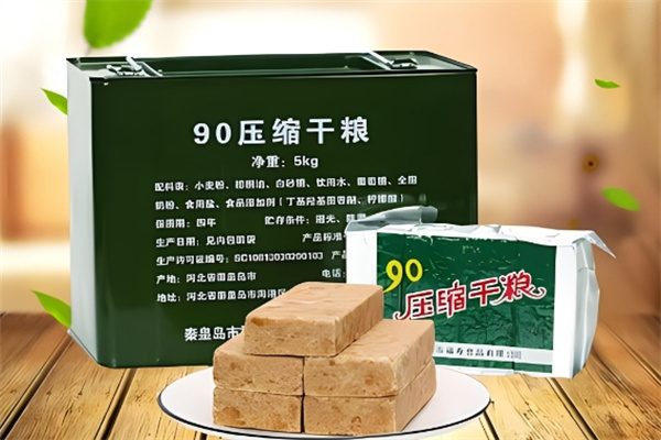 福寿休闲食品加盟