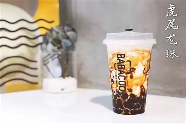 八八酷奶茶店
