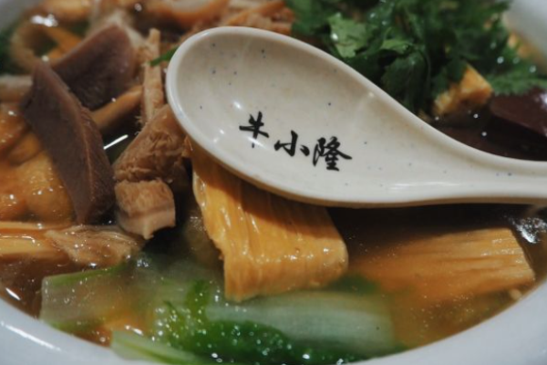 牛小隆牛肉面馆