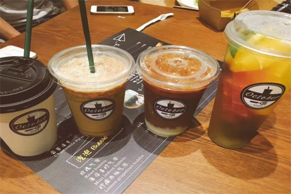 饮野奶茶