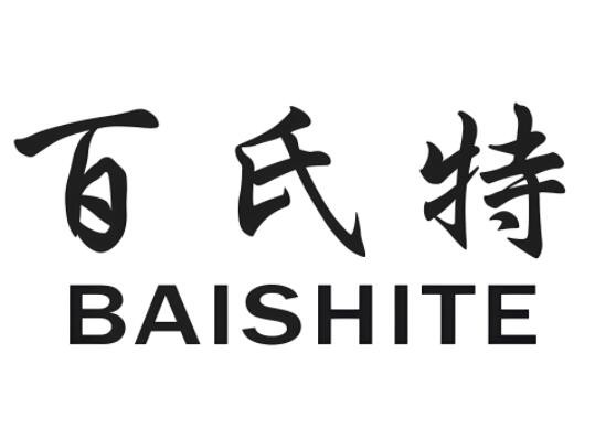 百氏特奶茶加盟
