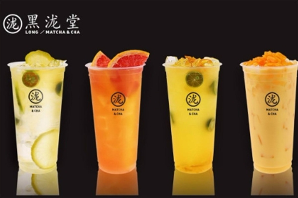 黑泷堂奶茶店