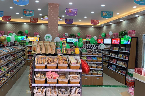 甜蜜都市零食量贩加盟
