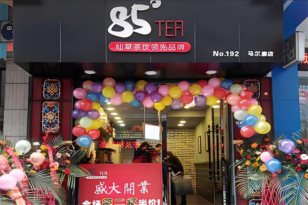 85度奶茶店加盟