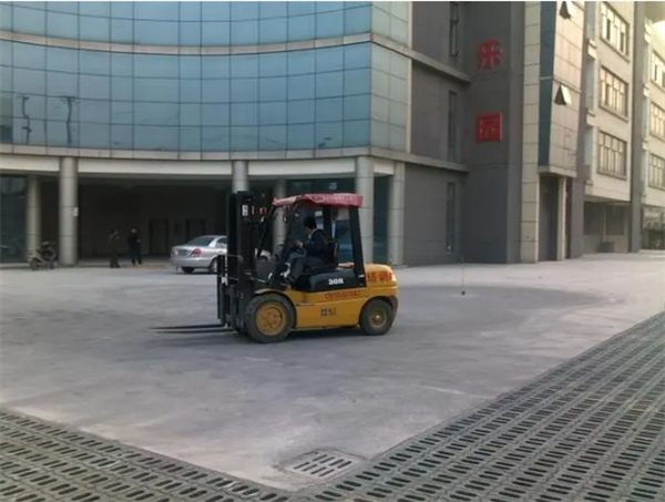 极悦教育