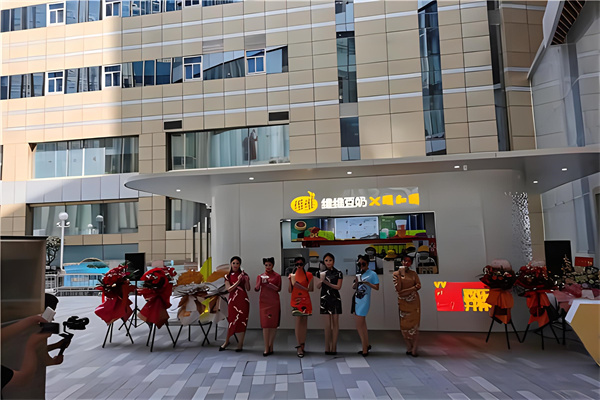 维维豆奶饮品加盟