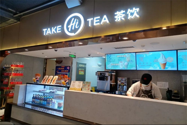 海底捞自助奶茶加盟