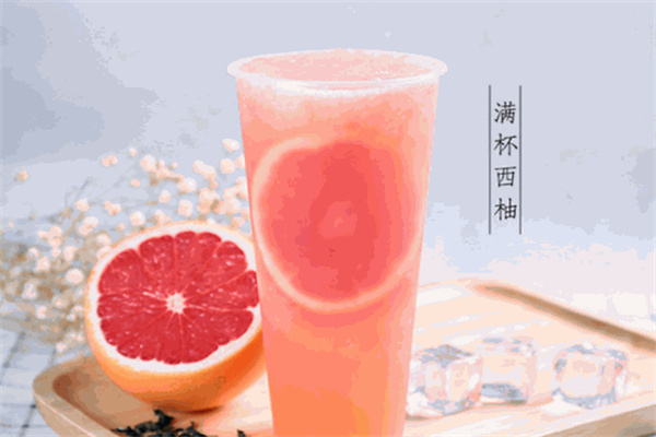 指尖坊奶茶