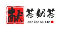 献茶奶茶店加盟