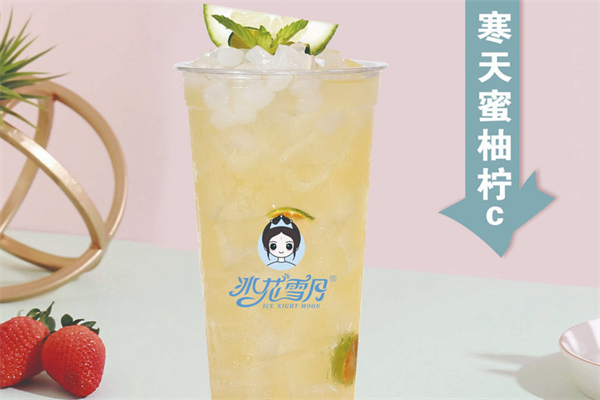 冰花雪月奶茶