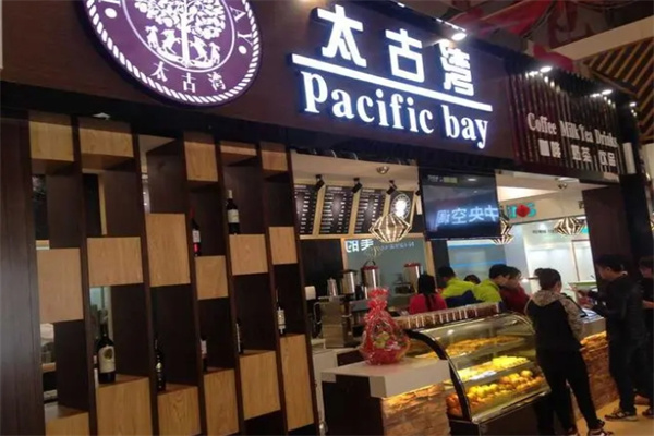 太古湾饮品