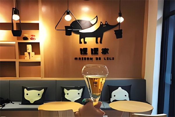 狸狸家饮品