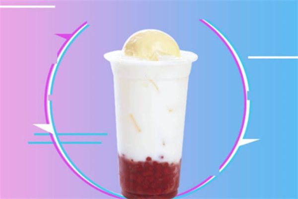 言叶奶茶