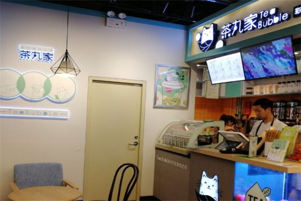 茶丸家饮品