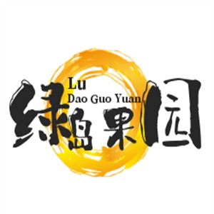 绿岛果园饮品加盟