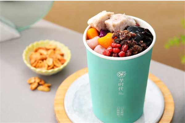 芋时代奶茶