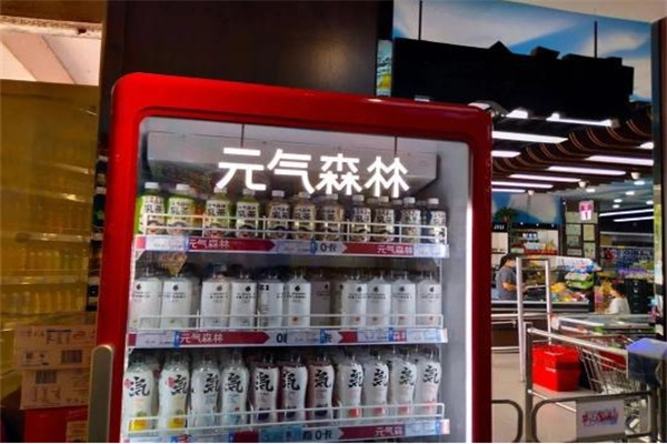 元气森林奶茶店