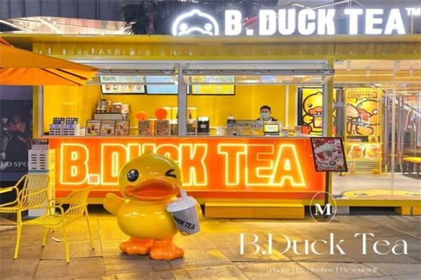 小黄鸭饮品