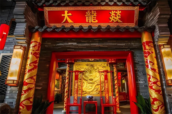 大龙燚火锅加盟