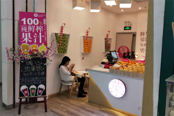 菓汁小姐饮品加盟