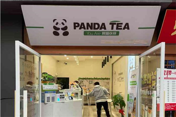 pandatea奶茶加盟