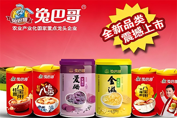 兔巴哥饮品