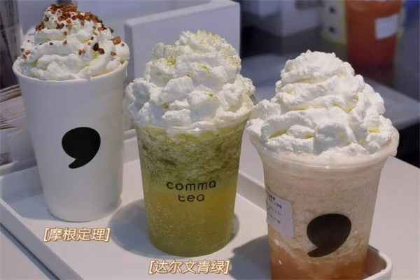 CommaTea逗号茶饮加盟