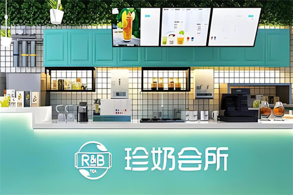 rB珍奶会所奶茶店加盟