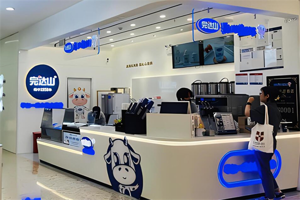 完达山奶茶旗舰店加盟