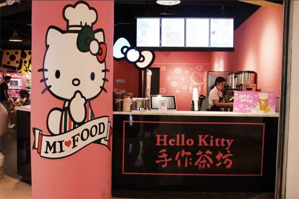 hello kitty奶茶店