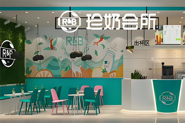 rB珍奶会所奶茶店加盟