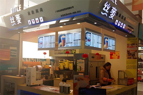 丝麦奶茶店加盟