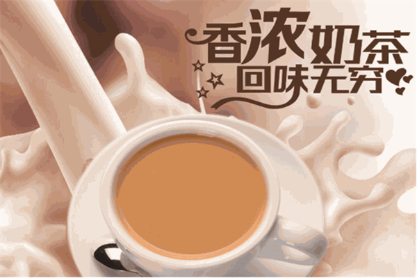 香优美奶茶加盟
