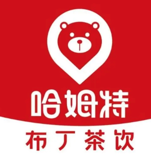 哈姆特奶茶店加盟