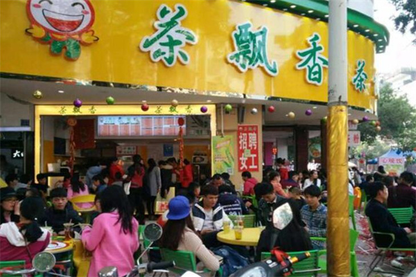 茶飘香奶茶店加盟
